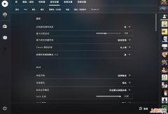 csgo控制台帧数指令 csgo指令