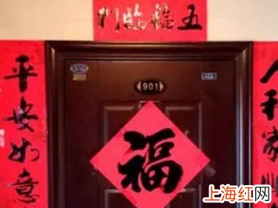 春联怎么贴上下联