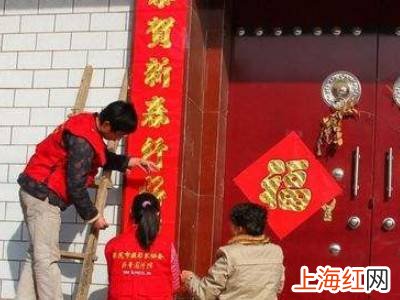 春联怎么贴上下联