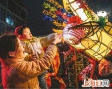 正月十五是元宵节 农历正月十五是什么节日