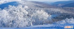 雪形成的原因是什么