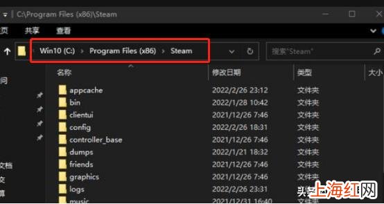 为什么电脑上的steam打不开了 为什么steam打不开游戏