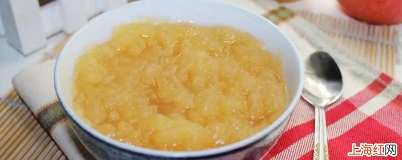 苹果泥和橄榄泥什么意思