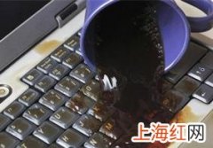 华为笔记本键盘进水了怎么办 电脑键盘进水了怎么办