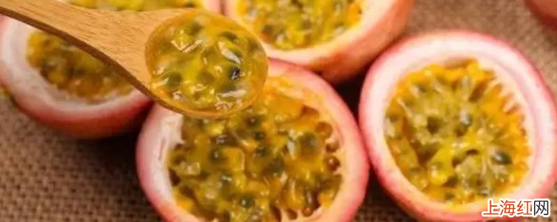 百香果要吐籽吗