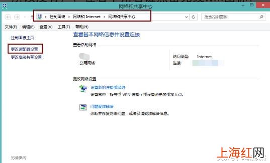 无线wifi出现感叹号怎么解决 wifi有感叹号上不了网是怎么回事