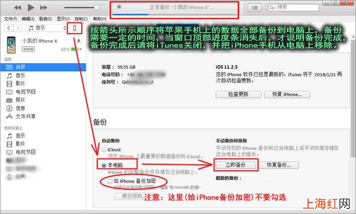如何找回已经删除的好友 怎么找回微信好友删除的好友