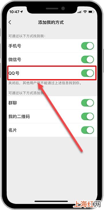 如何找回已经删除的好友 怎么找回微信好友删除的好友