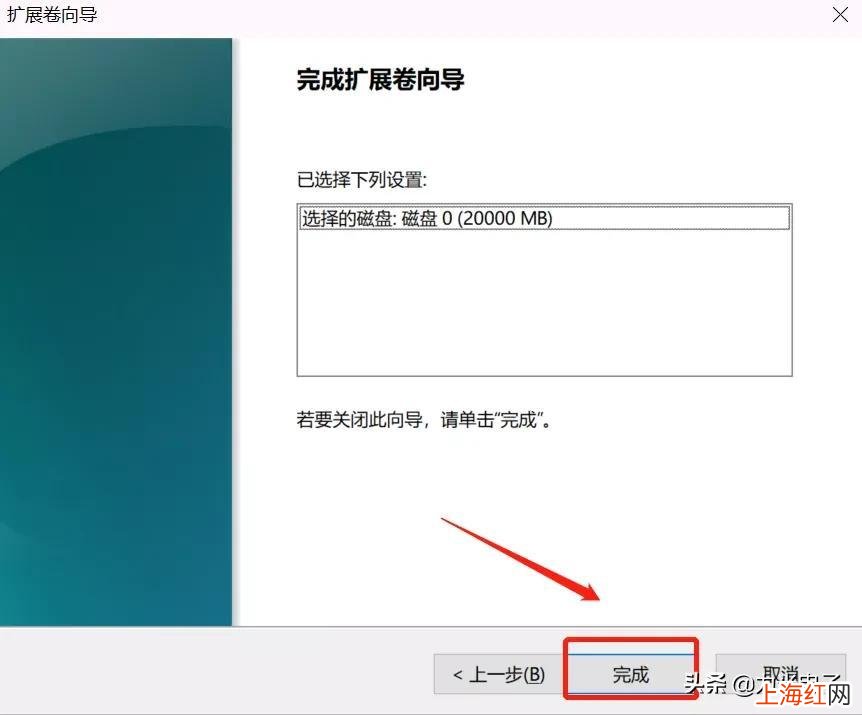 硬盘怎么分区win10系统 win10硬盘怎么合并分区