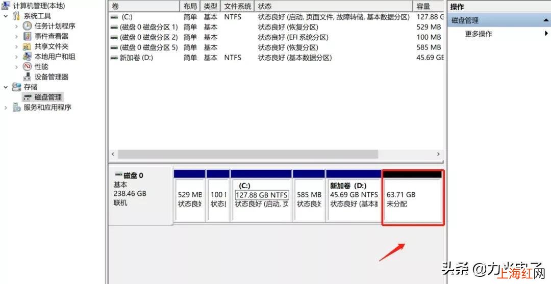 硬盘怎么分区win10系统 win10硬盘怎么合并分区