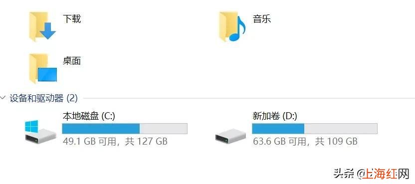 硬盘怎么分区win10系统 win10硬盘怎么合并分区