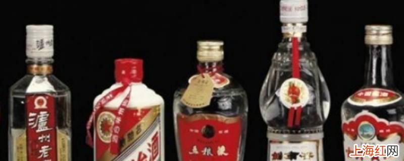 52度白酒能存放几年