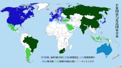 今年二十国集团有哪些国家 20国集团有哪些国家参加