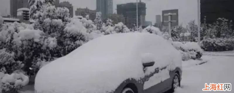 雪遇到水为什么会融化