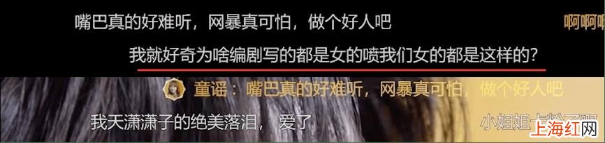 你微笑时很美如何再降评分 你微笑时很美豆瓣网