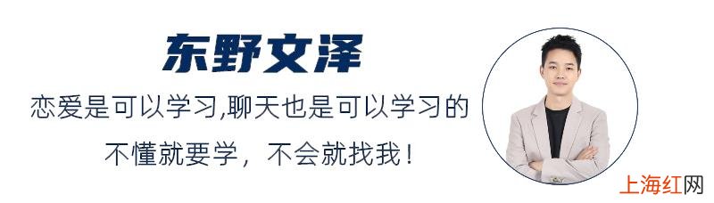 土味情话大全撩女朋友一问一答 土味情话撩女朋友套路