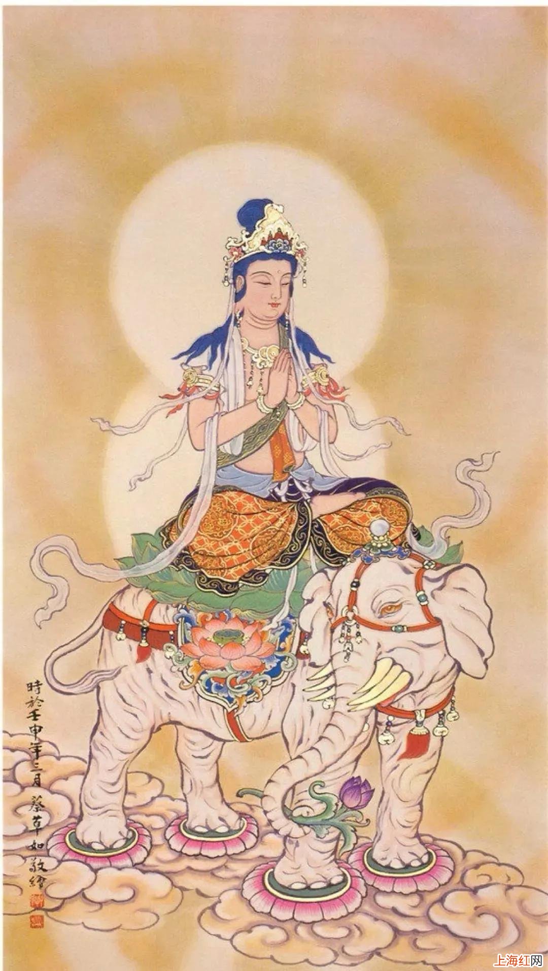 四大菩萨是哪四大菩萨 四大菩萨保佑的什么
