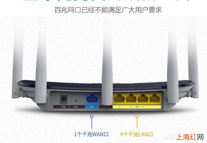 路由器每隔一段时间就断网 路由器间歇性断网断电又好了