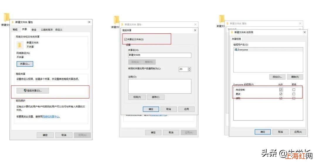怎么把大量照片导入到电脑 苹果手机照片怎么传到电脑