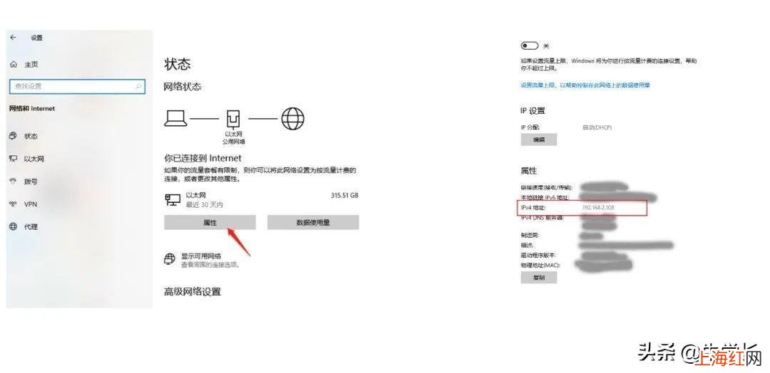 怎么把大量照片导入到电脑 苹果手机照片怎么传到电脑