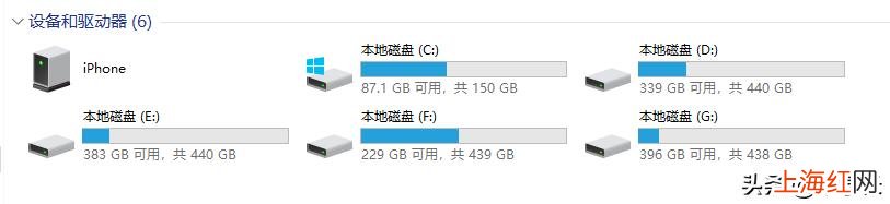 怎么把大量照片导入到电脑 苹果手机照片怎么传到电脑