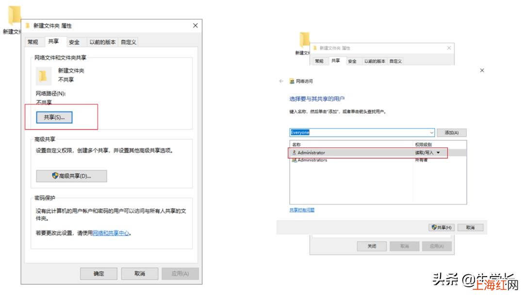怎么把大量照片导入到电脑 苹果手机照片怎么传到电脑