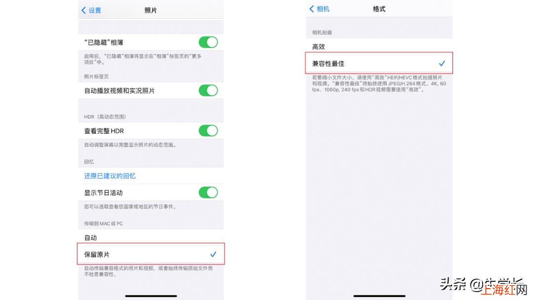 怎么把大量照片导入到电脑 苹果手机照片怎么传到电脑