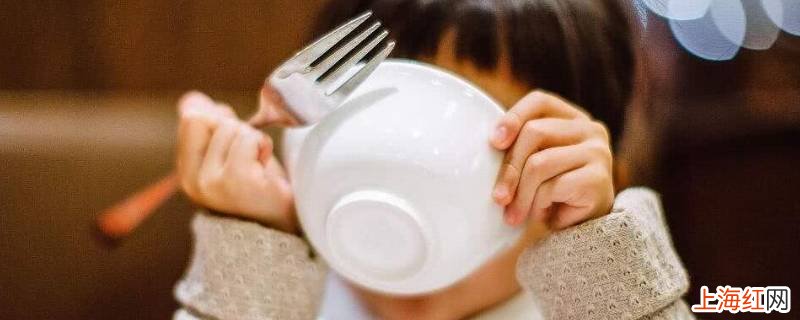 如何吃饭