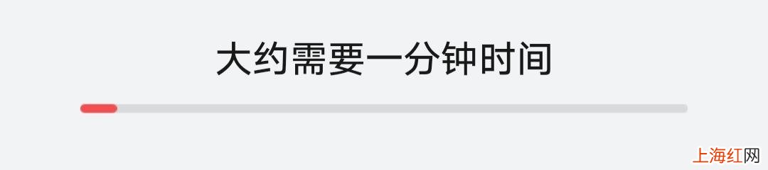 如何在手机上刷门禁卡 手机怎么刷门禁卡教程视频