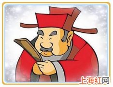 生意人代表什么生肖 什么生肖生意兴隆