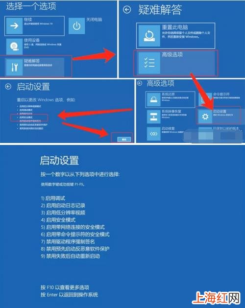 电脑突然无法开机是什么原因 电脑开不了机是什么原因