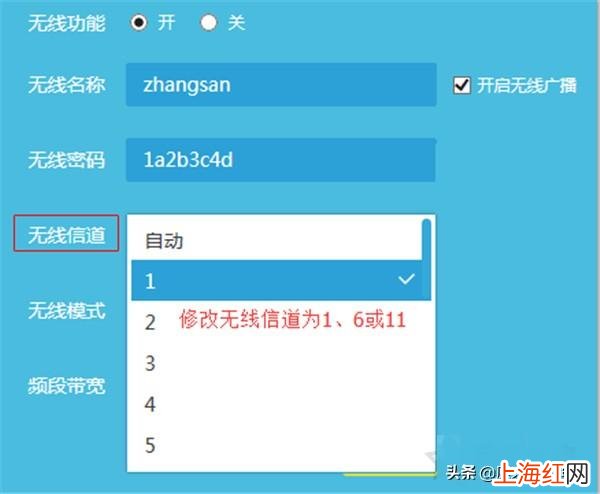 怎么搜不到自家wifi 电脑无线搜不到家里的wifi