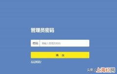 怎么搜不到自家wifi 电脑无线搜不到家里的wifi