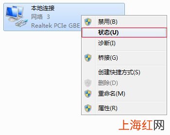 怎么查找mac地址电脑 windows电脑怎么查看mac地址