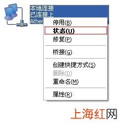 怎么查找mac地址电脑 windows电脑怎么查看mac地址