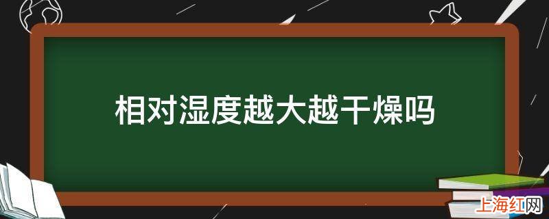 制造商与生产商的区别是什么