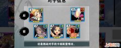 pvp是什么意思？