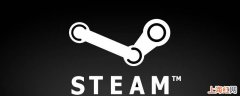 steam下载不了怎么回事