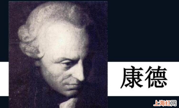 康德的思想主张是什么