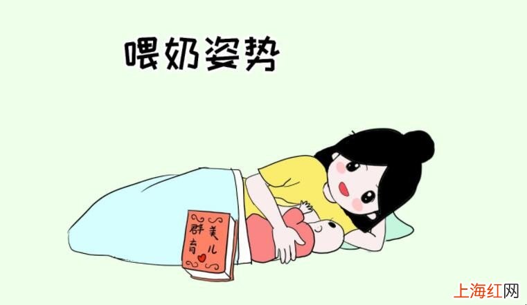 女生怎么给孩子喂奶