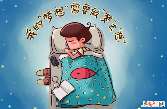 梦见抽水怎么回事