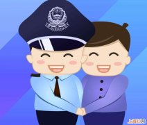 警察办案流程是什么