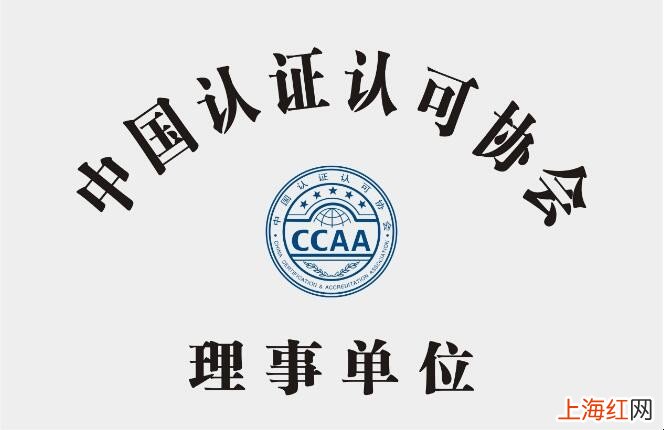 ccaa考试成绩有效期怎么算