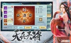 金鱼电竞领1000元是真的吗