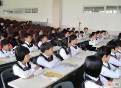 沈阳育才小学学校招生条件