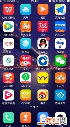 怎么拉别人进微信群