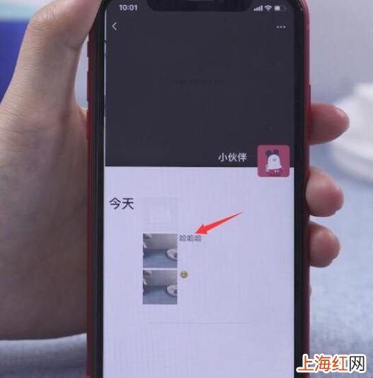 怎样删除朋友圈里的内容