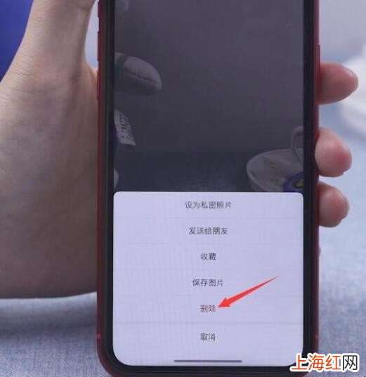 怎样删除朋友圈里的内容