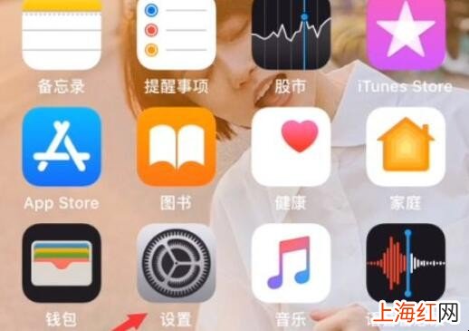 怎么把微信变成黑色