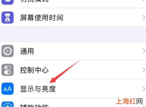 怎么把微信变成黑色